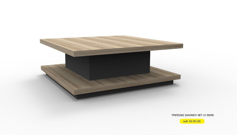 coffe.table .net15 coffe.table .net15