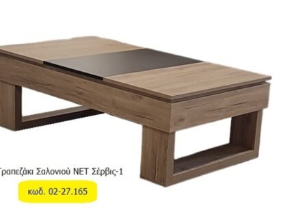 coffe.table .service1