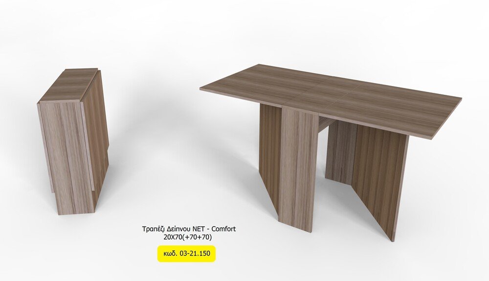 dinner.table.net-comfort