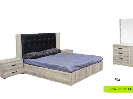 bedroom rea orig